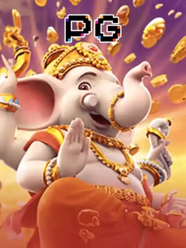 গণেশ গোল্ড